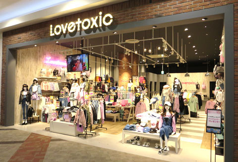 LOVE TOXIC（ラブトキシック）　イオンモール筑紫野店