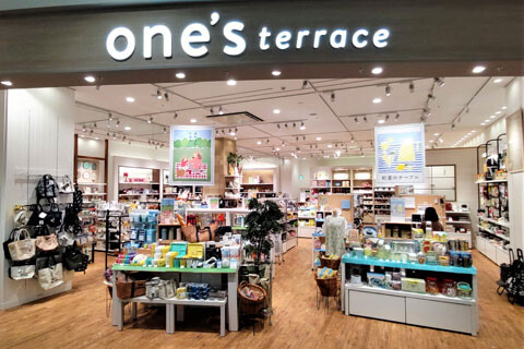 one's terrace（ワンズテラス）　イオンモール筑紫野店
